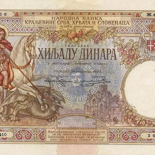 Yugoslav dinara 1920